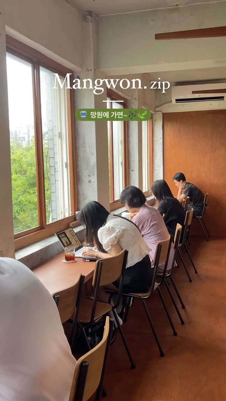 12 Cafes in Seoul
