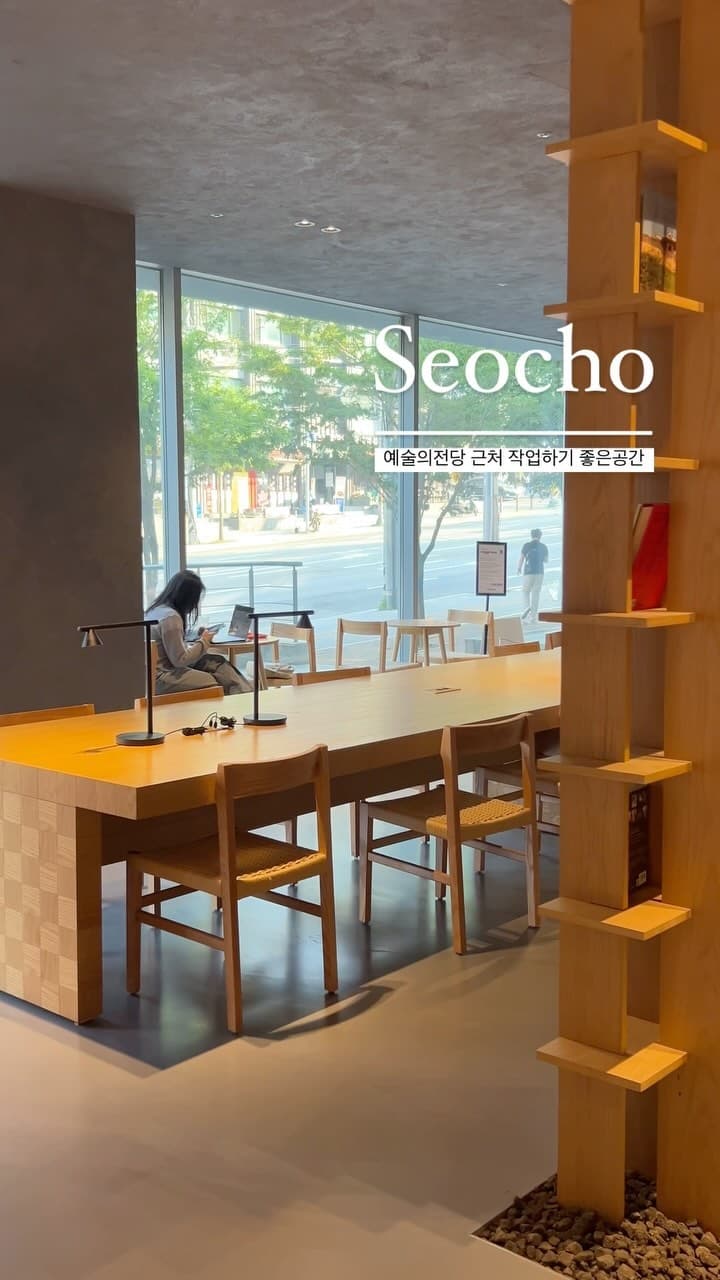 3 Places in Seoul