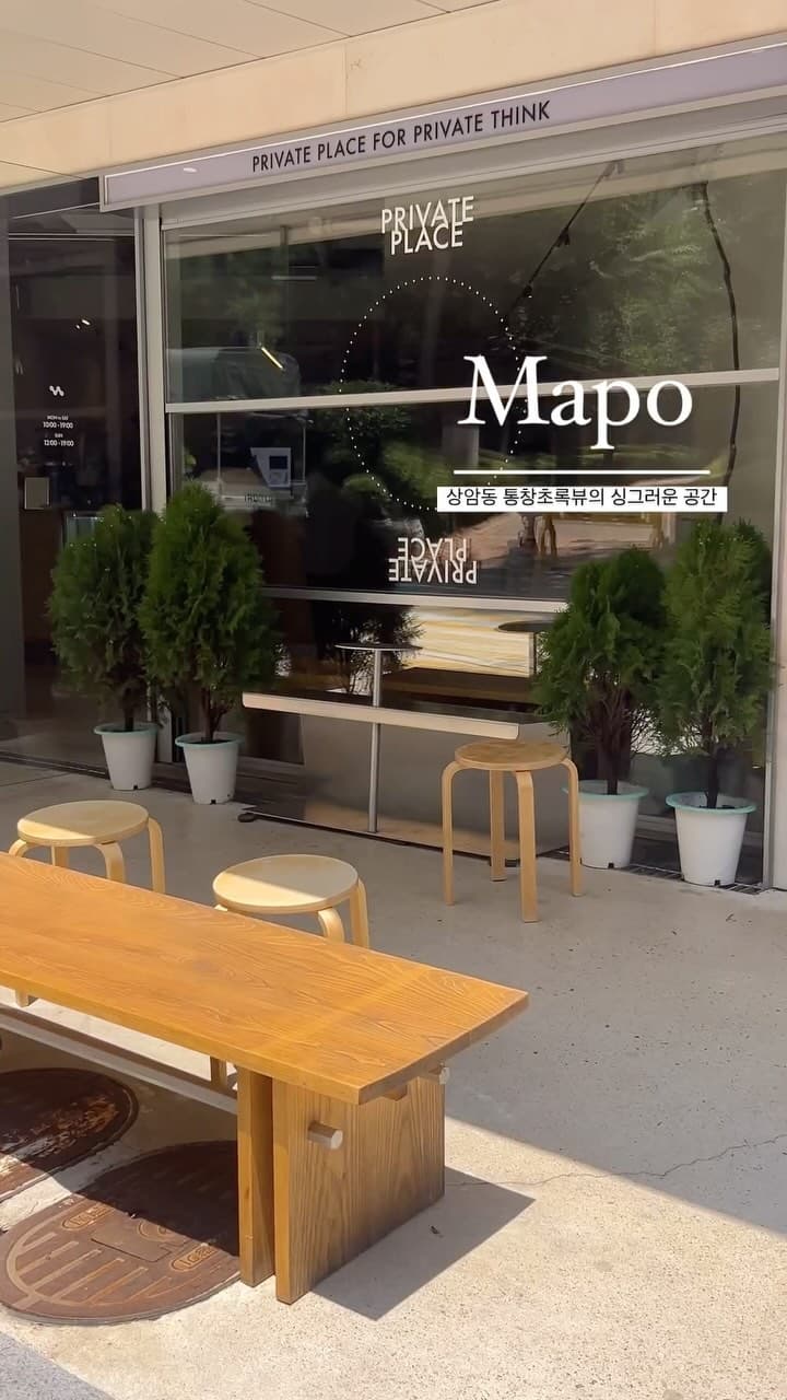 3 Places in Seoul