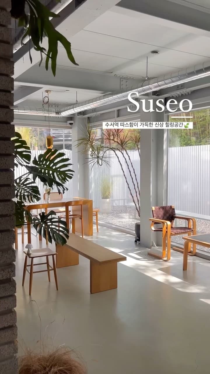 2 Attractions in South Korea