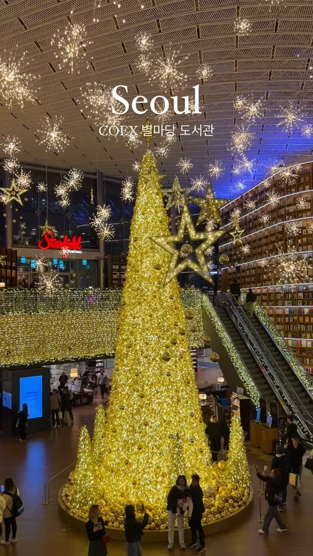 2 Shops in Seoul