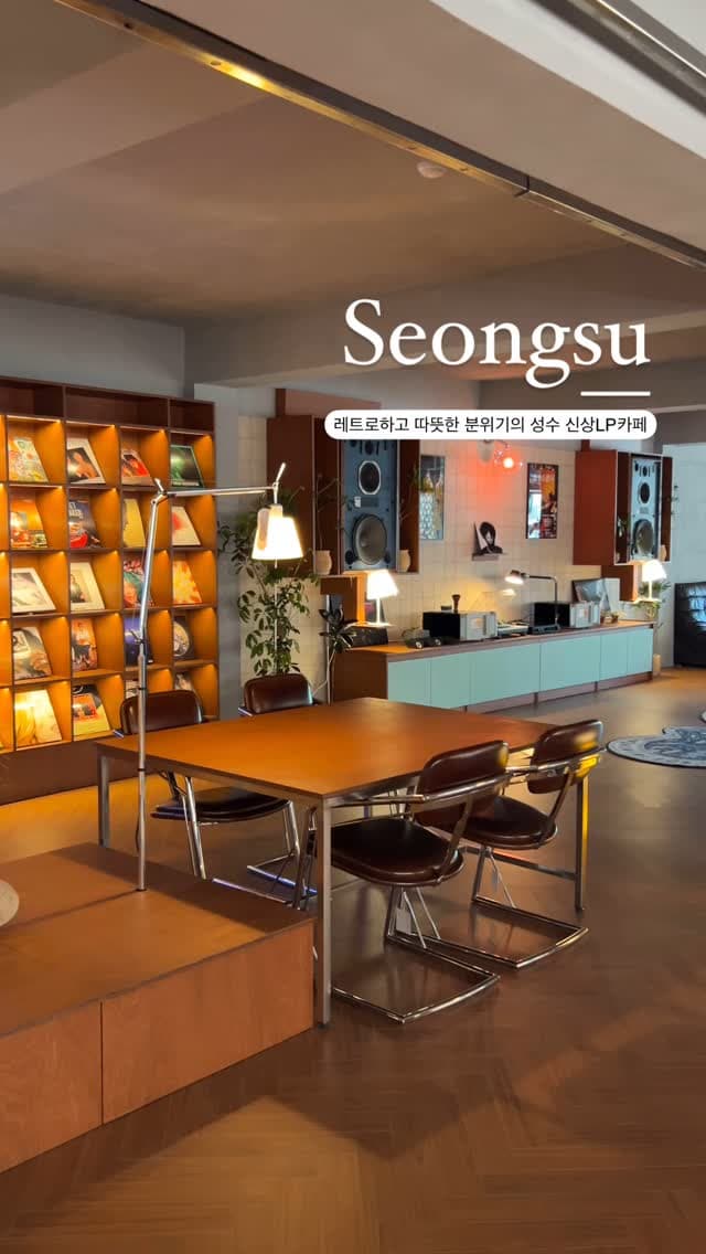 3 Places in South Korea