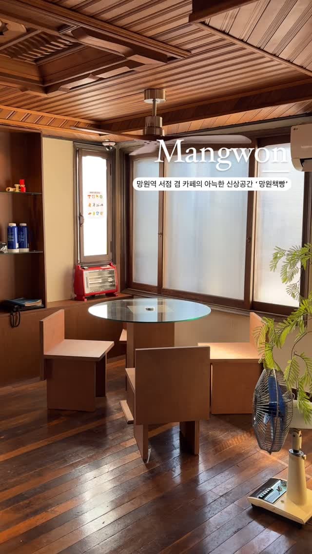 2 Markets in Seoul