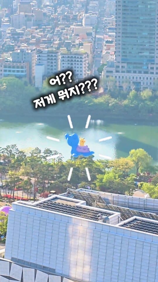 2 Landmarks in South Korea