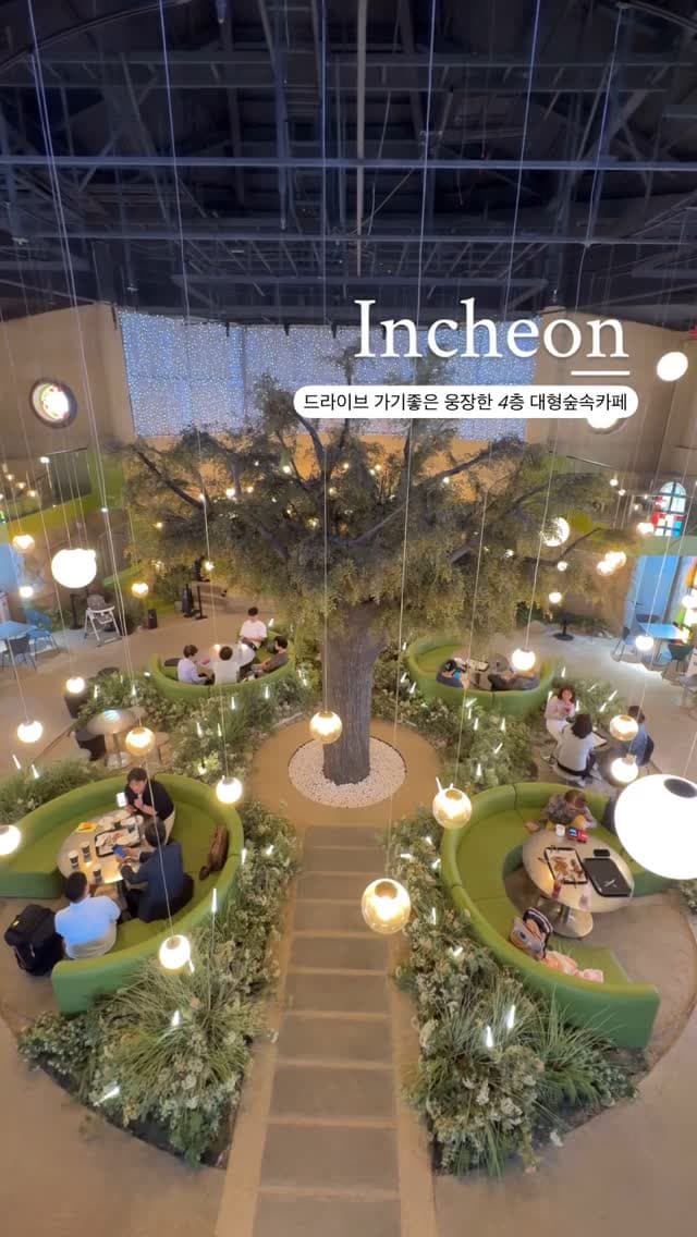 2 Beaches in South Korea