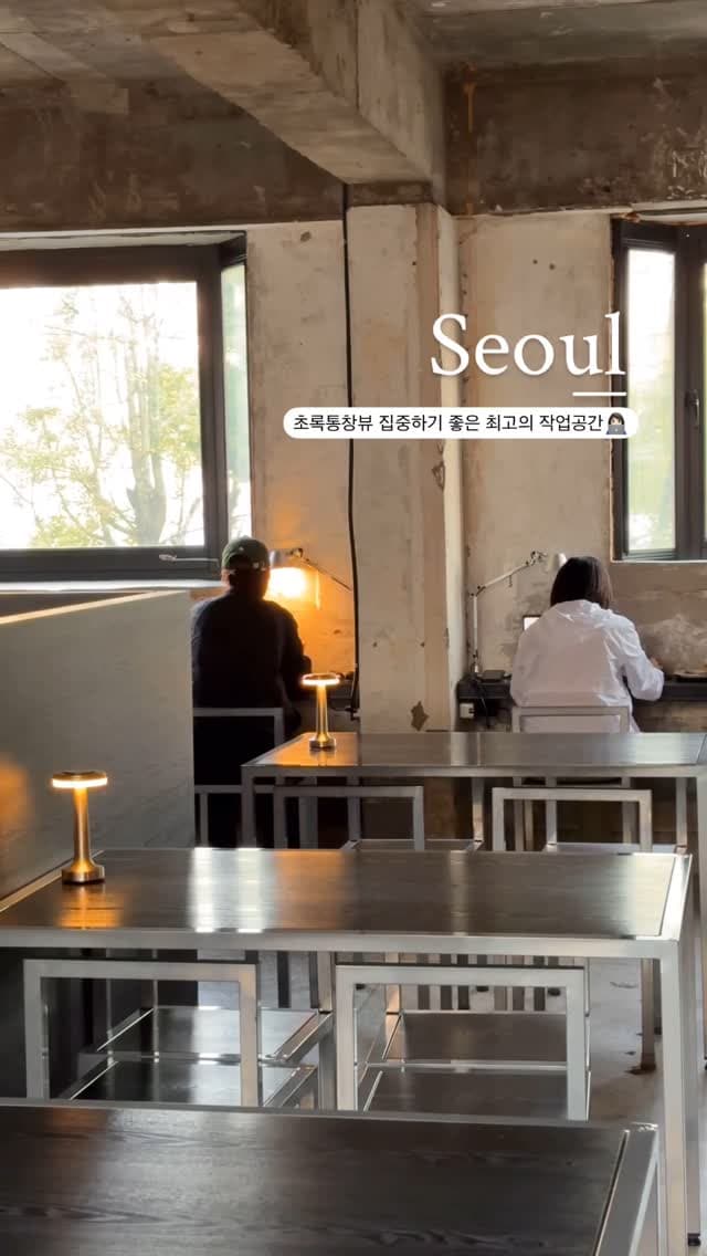 2 Places in Seoul