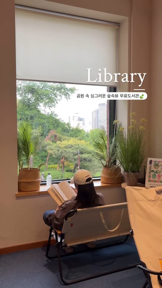 2 Places in Seoul