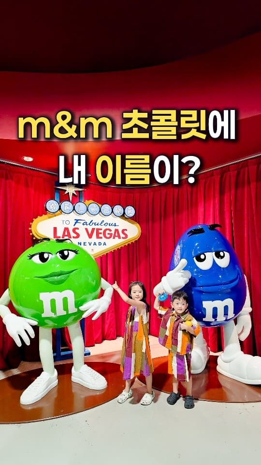 2 Cafes in Las Vegas