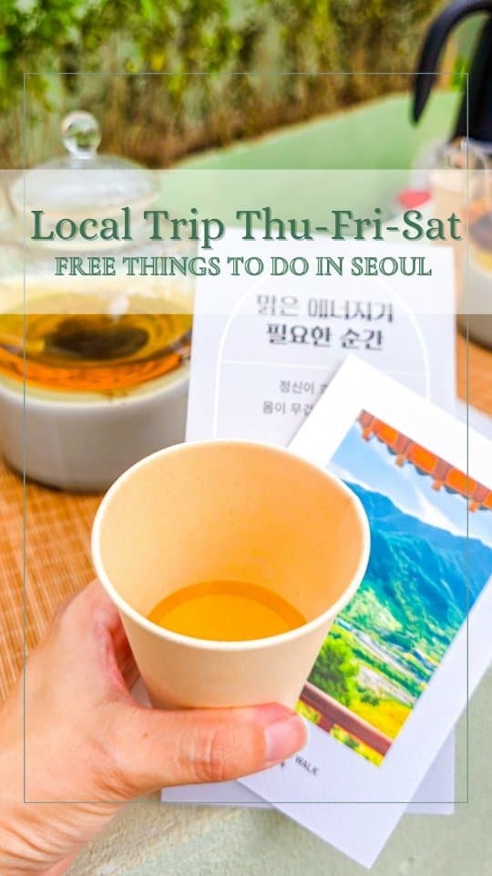 2 Landmarks in South Korea