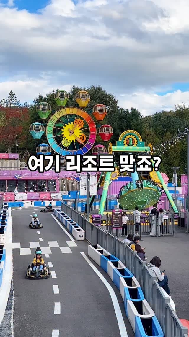 2 Museums in Weonju