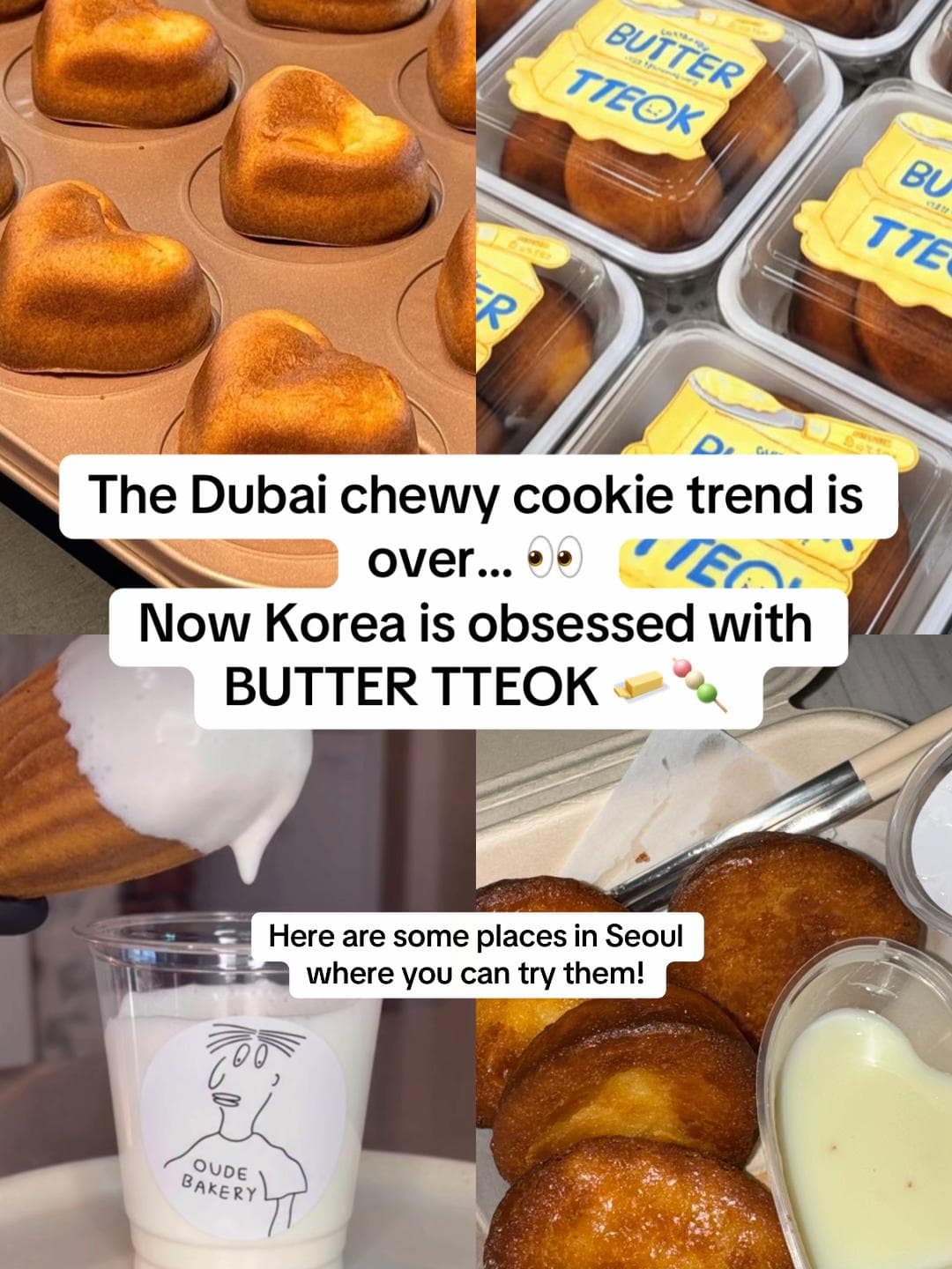 Seoul's Best Butter Rice Cakes