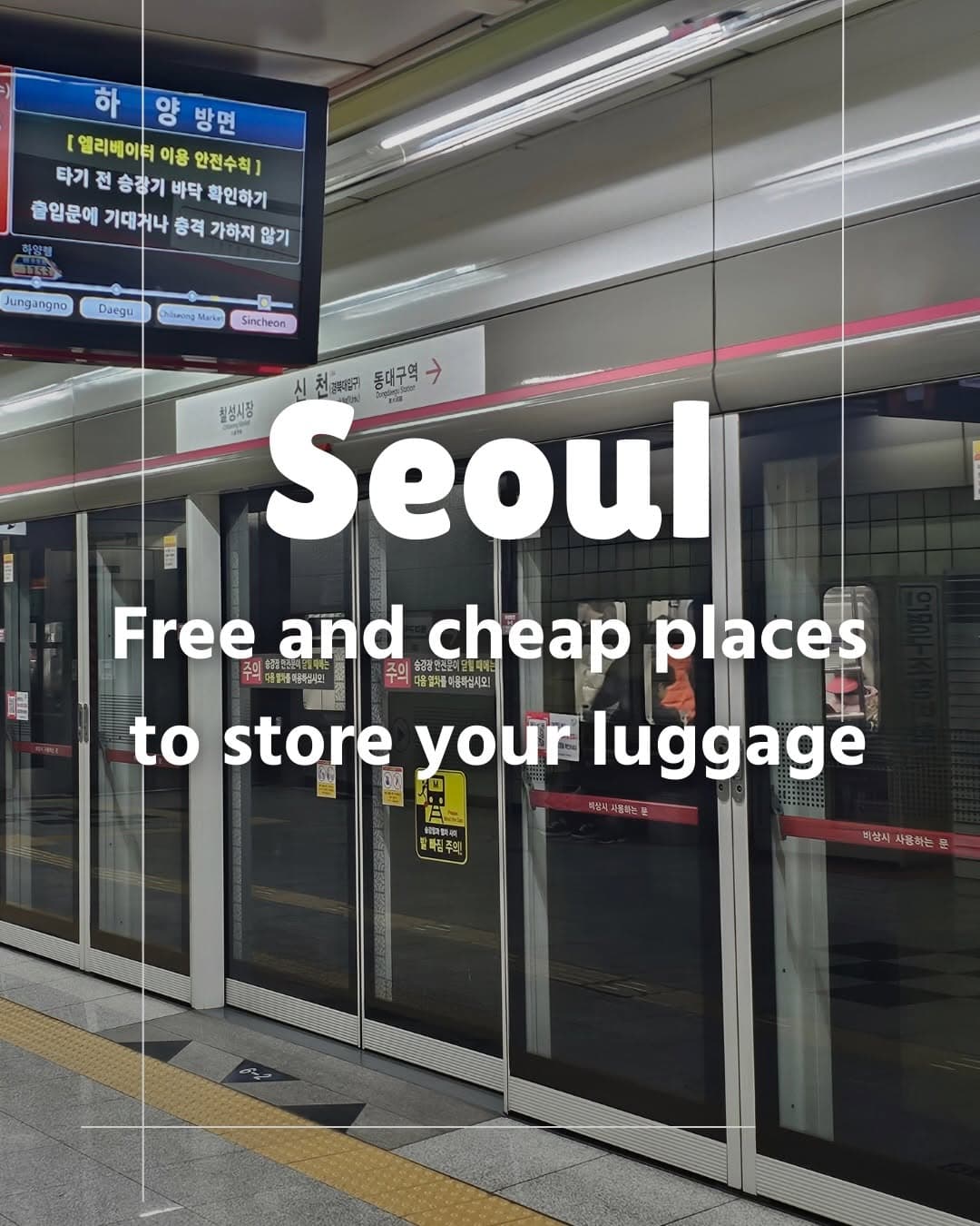 Seoul Spots With Free Luggage Storage
