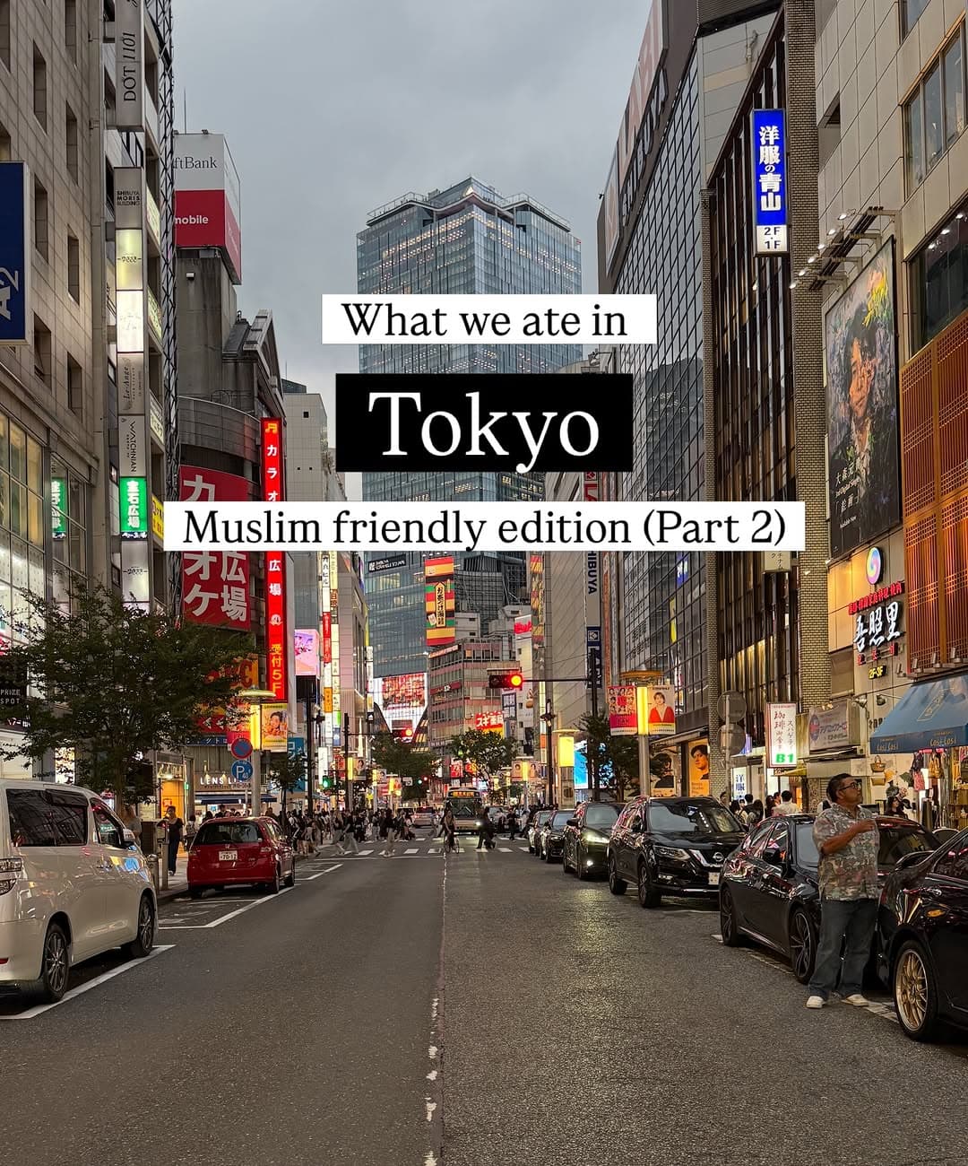Tokyo Muslim-Friendly Eats Part Two