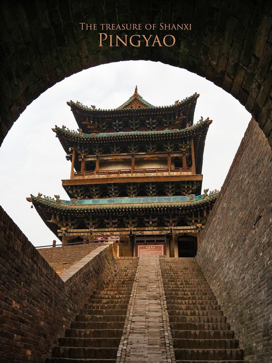 Pingyao, Shuanglin Temple, and Ancient City Wall