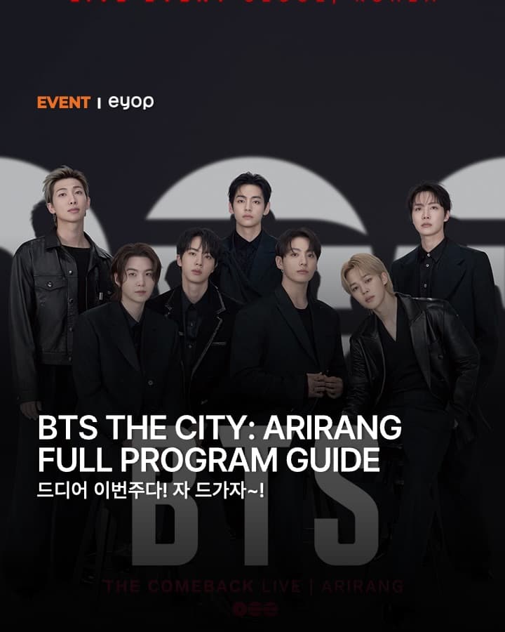 BTS Celebrates New Album With Seoul City-Wide Experience
