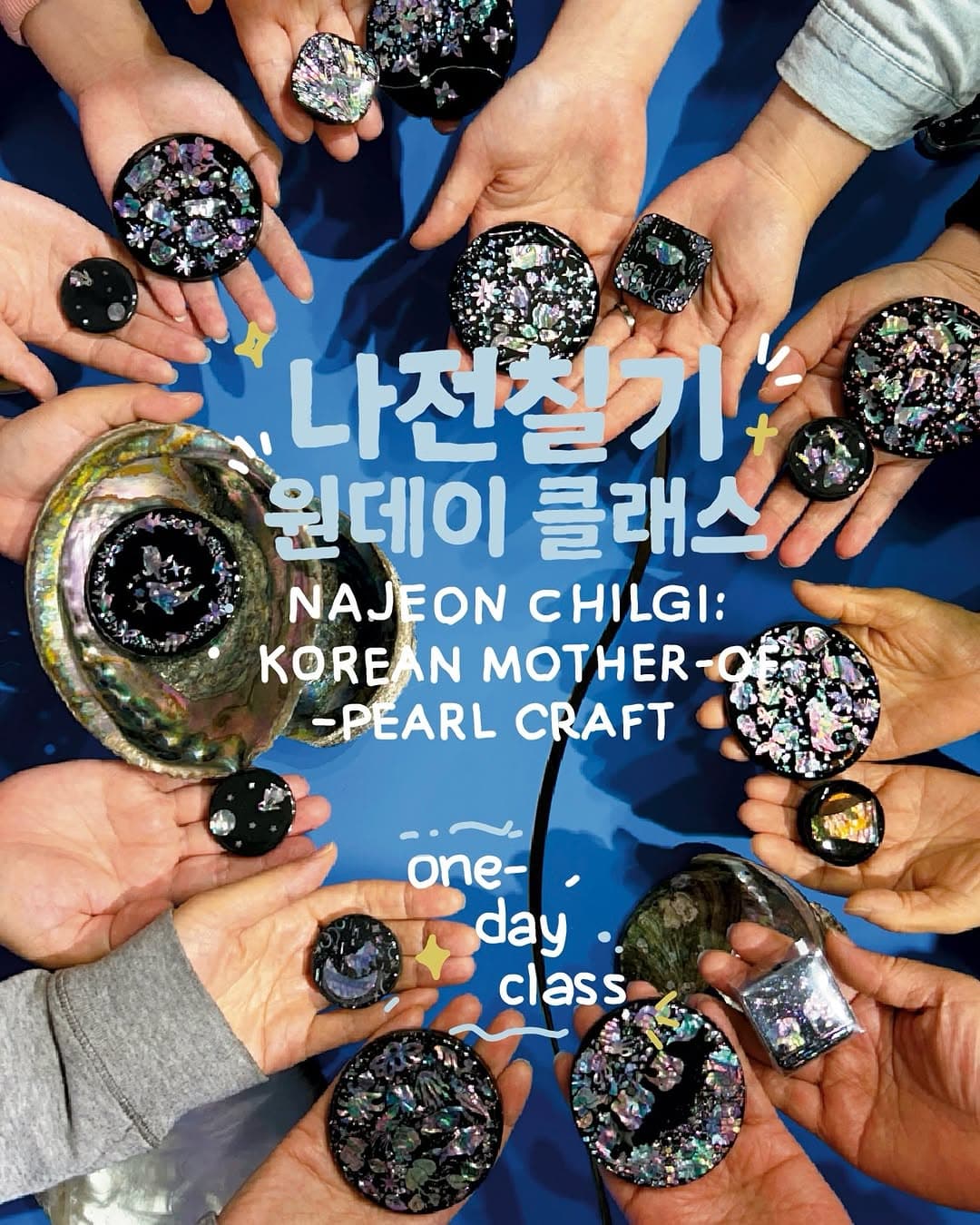Najeon Chilgi Workshop at Ssamziegil