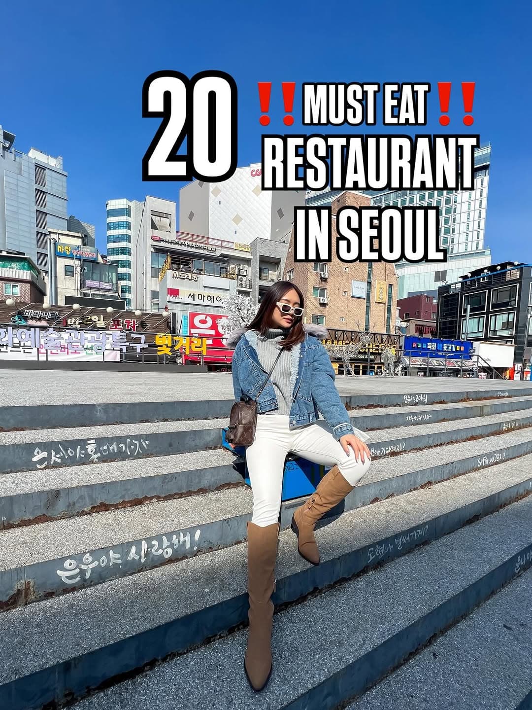 Must-Eat Restaurants And Cafes In Seoul