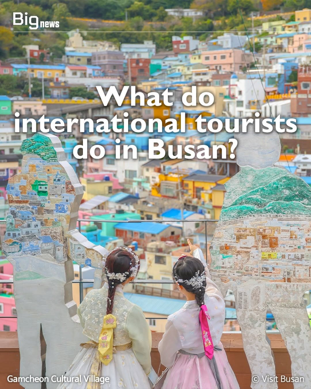 Top Busan Attractions For International Visitors