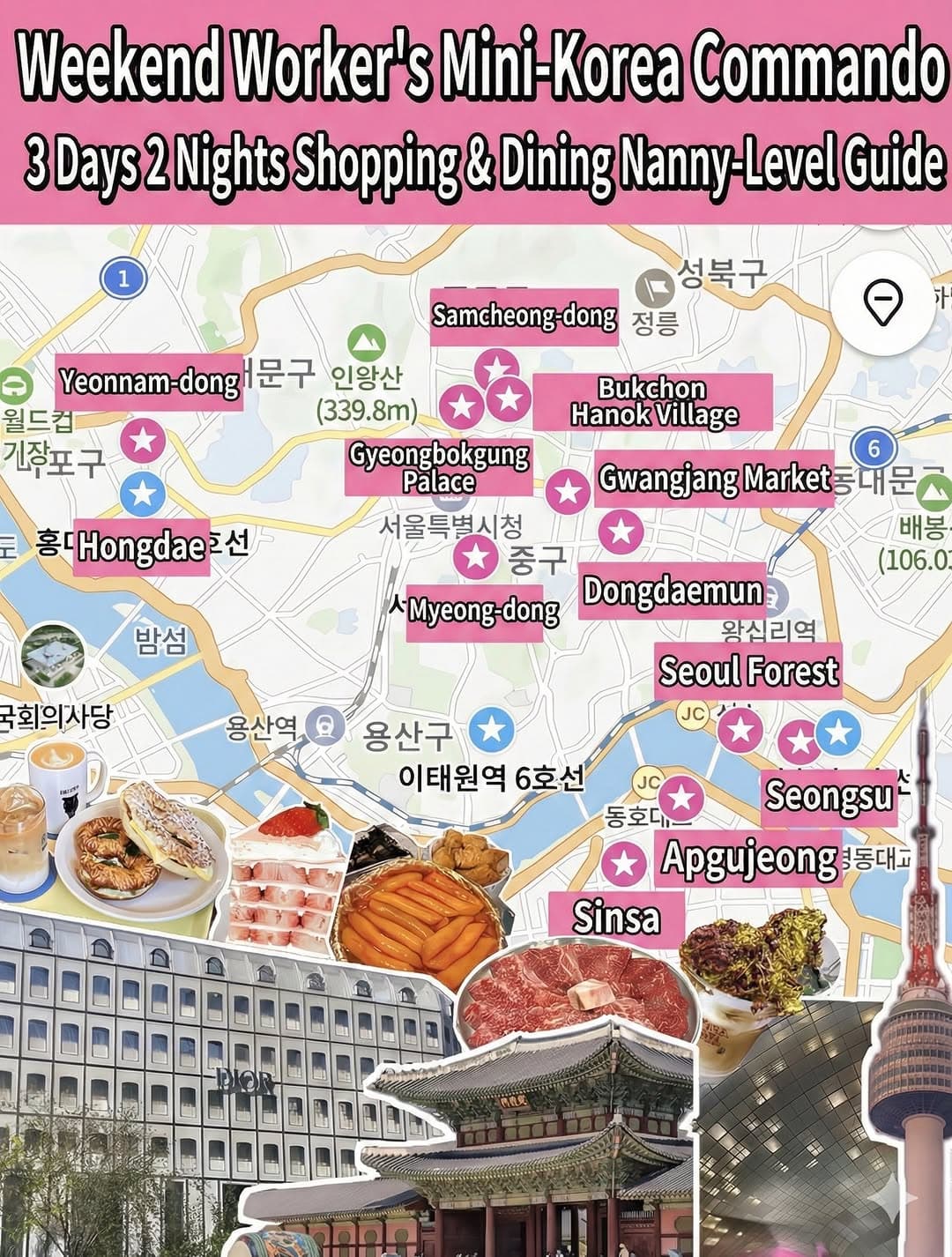 Seoul Highlights: Palaces, Markets, Shopping, and Cafés