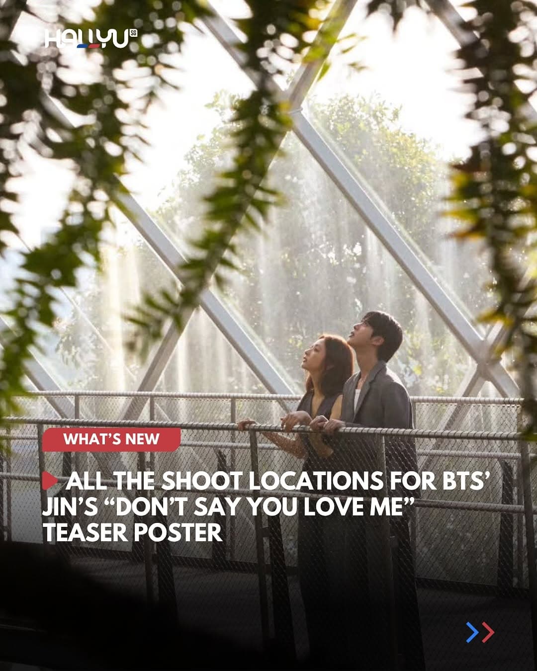 Singapore Landmarks Featured in New Music Teaser