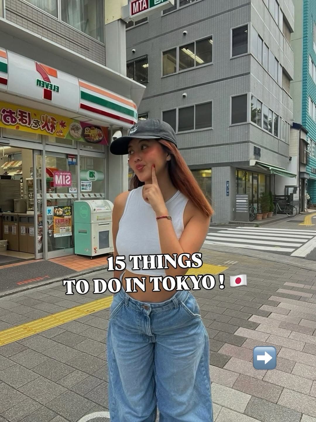 Must-See Tokyo Attractions and Activities