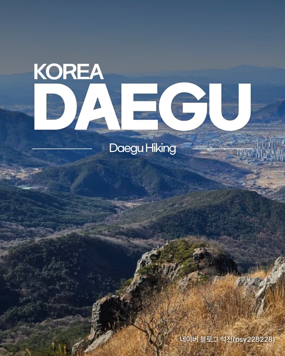 Daegu's Panoramic Mountain Views