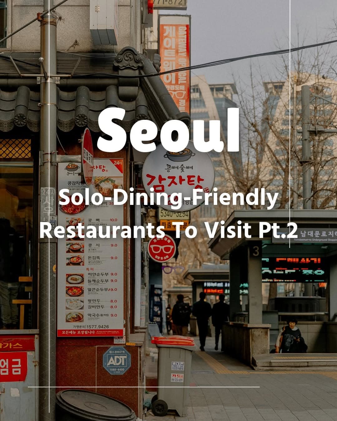 Solo-Friendly Restaurants for Korean Comfort Food