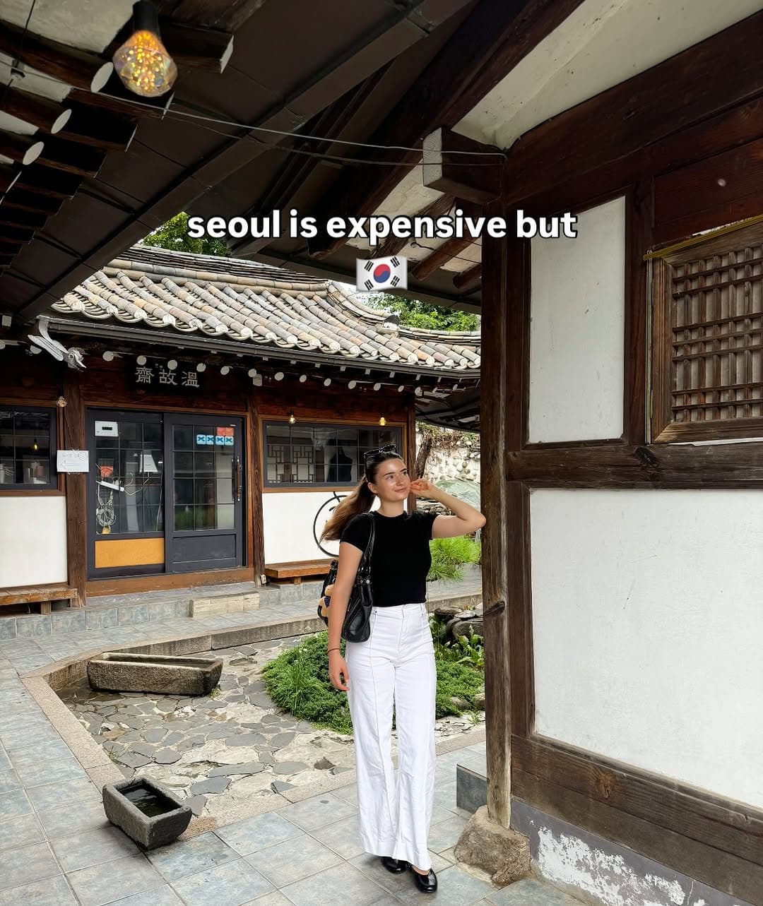 Free Attractions in Seoul