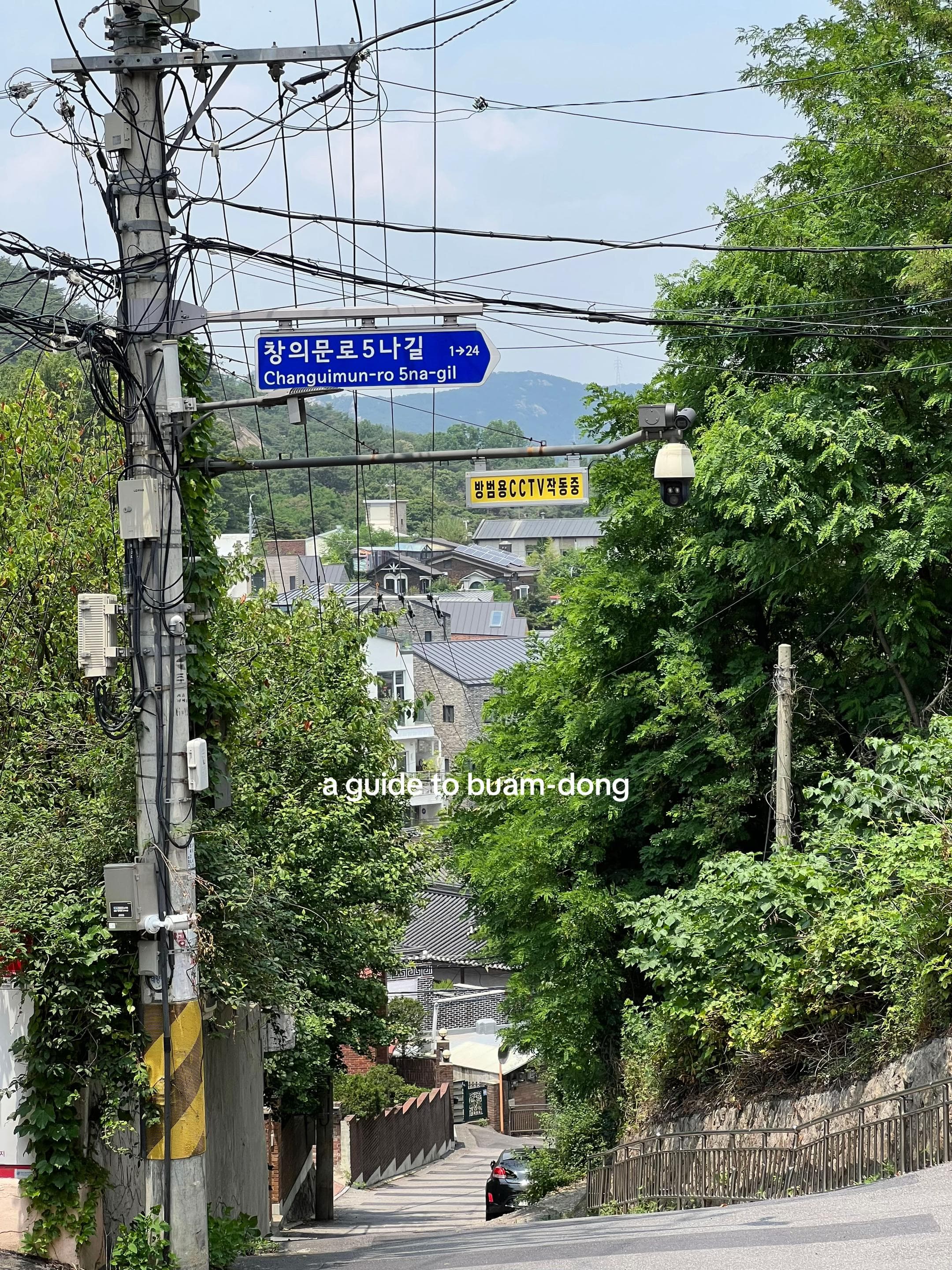 Seoul's Hidden Gem: Culture, Art, and Nature Blend