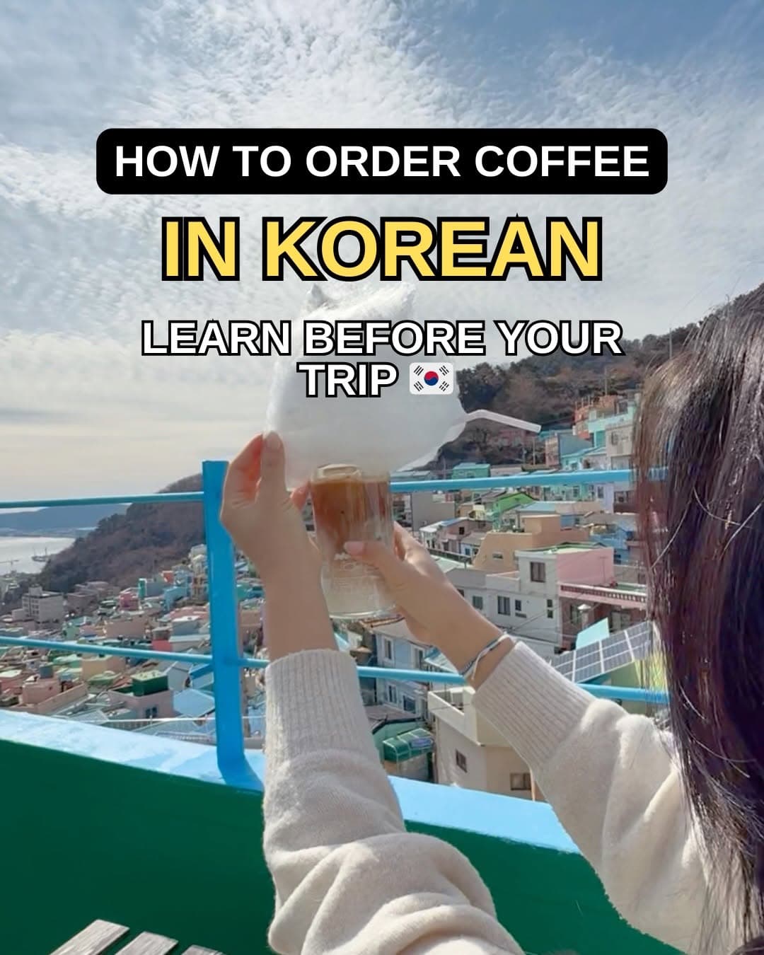 Navigating Korean Cafes: Common Phrases and Tips