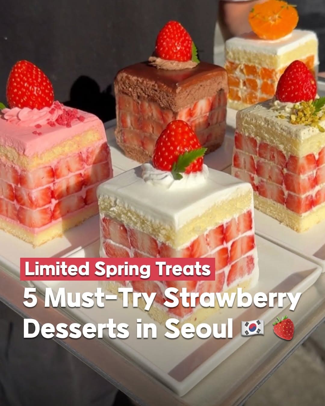 Five Seoul Cafes With Must-Try Strawberry Desserts