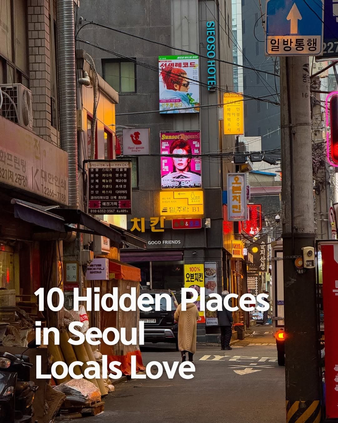 Seoul's Hidden Gems: Local Favorites