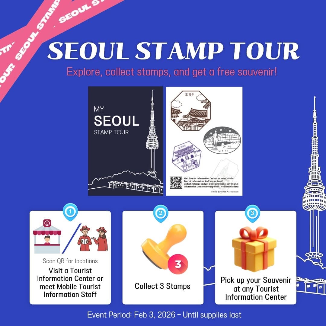 Seoul Stamp Tour: Explore and Collect