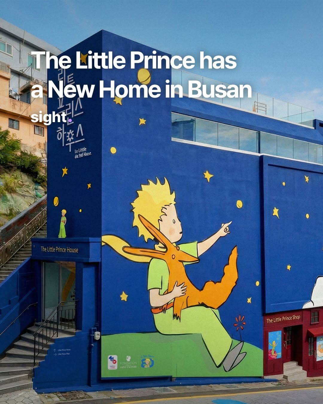 Little Prince Exhibition Opens in Busan's Gamcheon Village