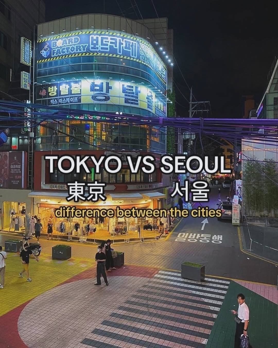 Seoul and Tokyo Neighborhoods Compared