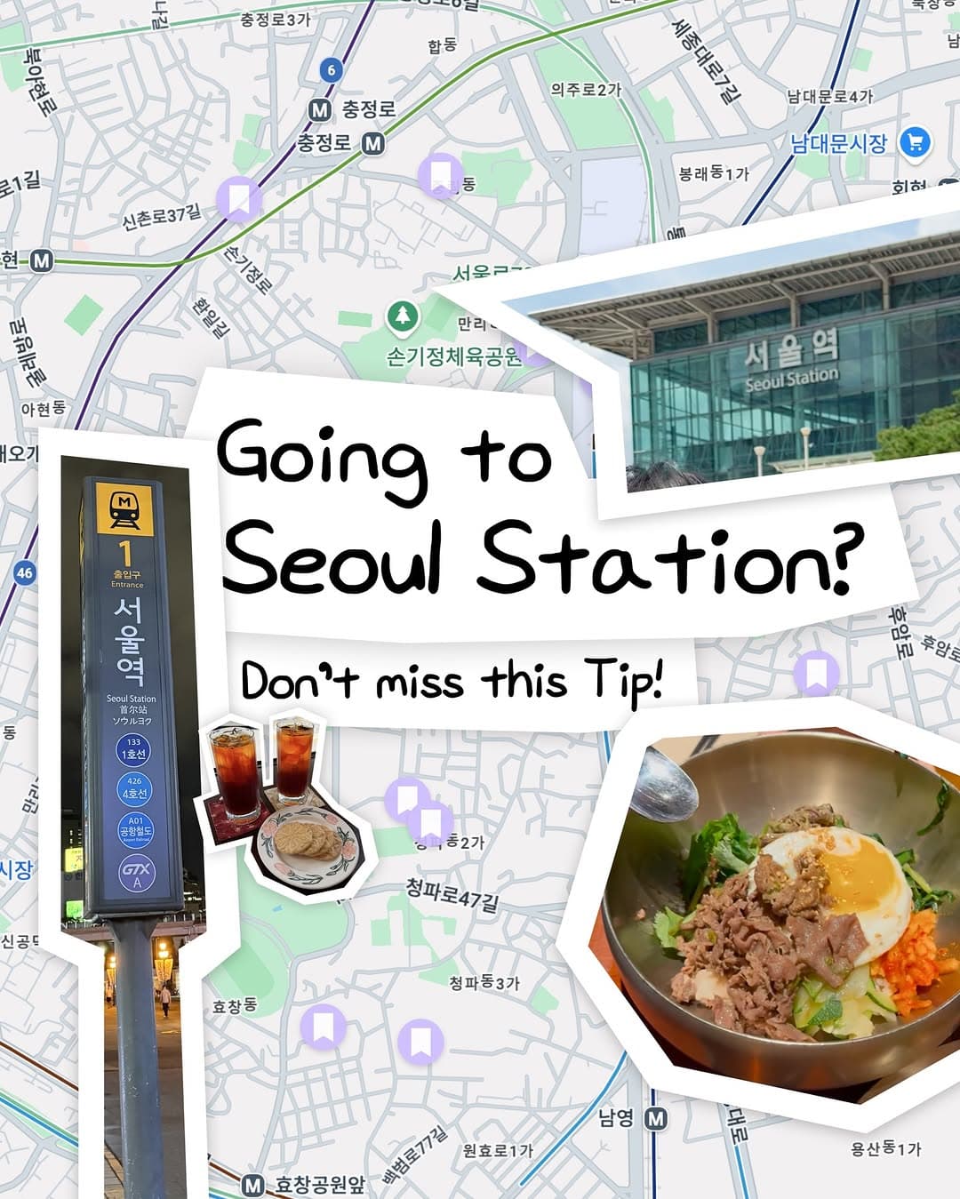 Discover Seoul Station's Hidden Gems