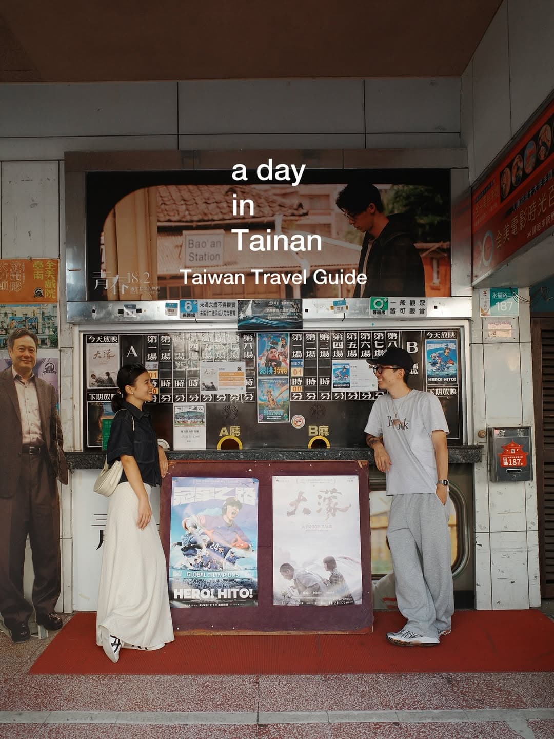 A Day of Food and Fun in Tainan