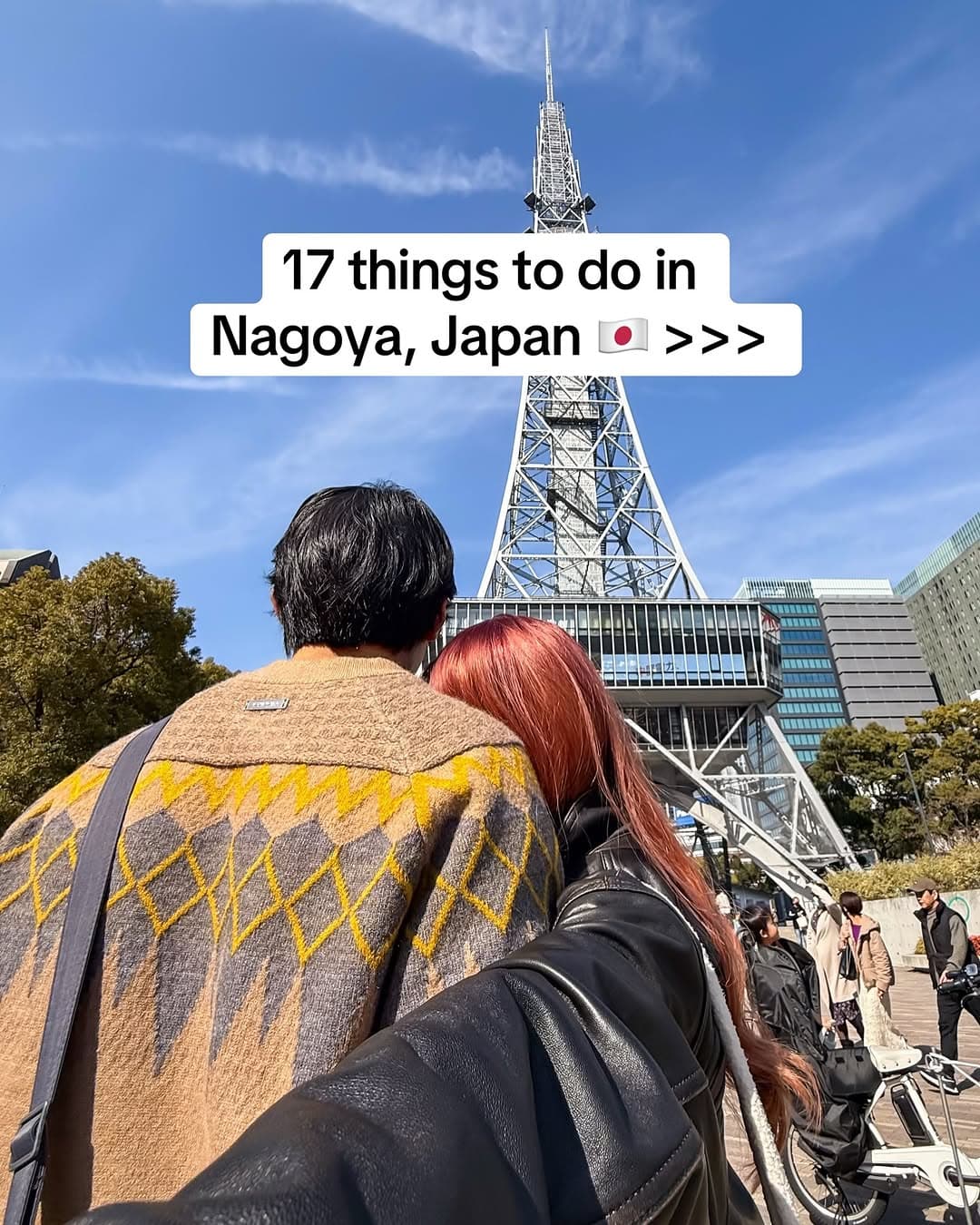 Nagoya's Best Miso and Shopping Destinations