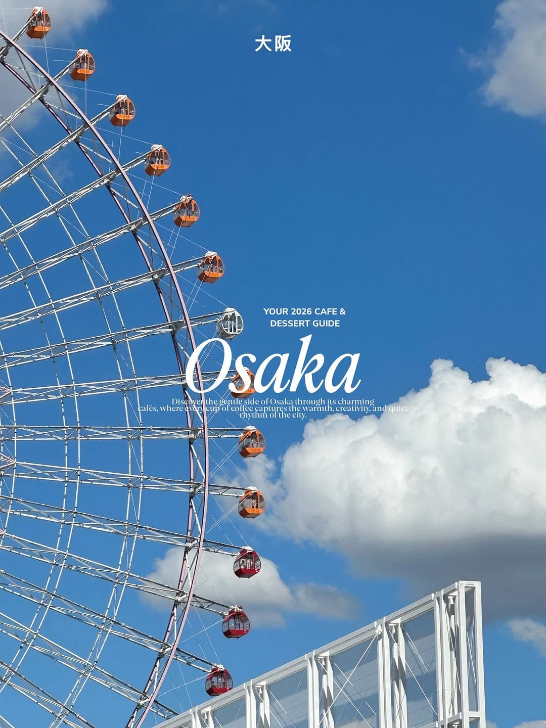 Osaka's Best Cafes And Sweet Shops Guide