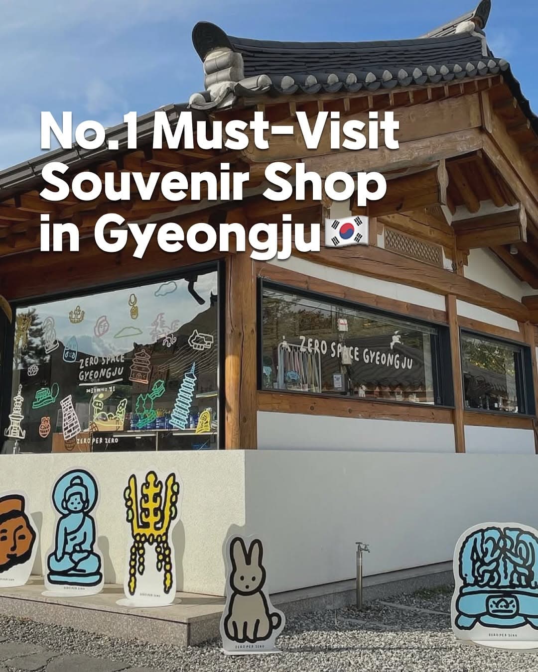 Unique Souvenir Shops in Historic Gyeongju