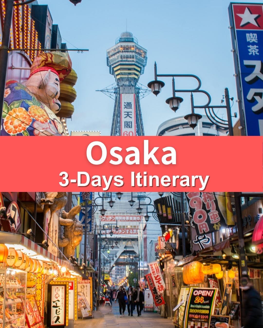 Osaka Itinerary: History, Nature, and Theme Park Fun