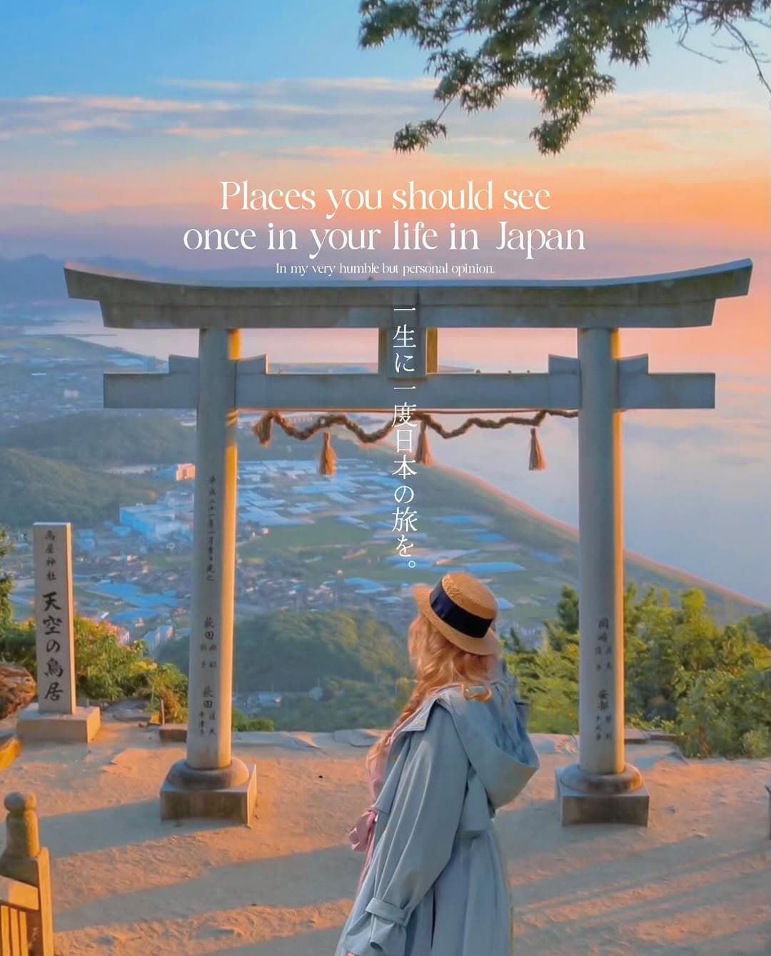 Japanese Destinations That Touched My Heart