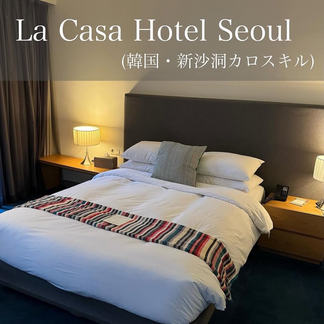 Seoul Neighborhoods & Hotel Near Department Store