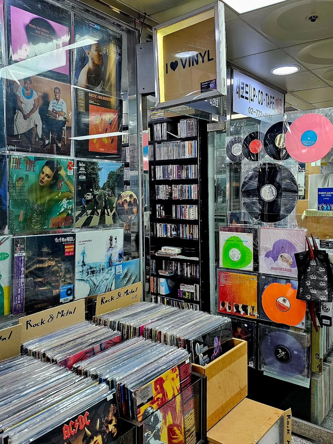Seoul Underground Record Shops