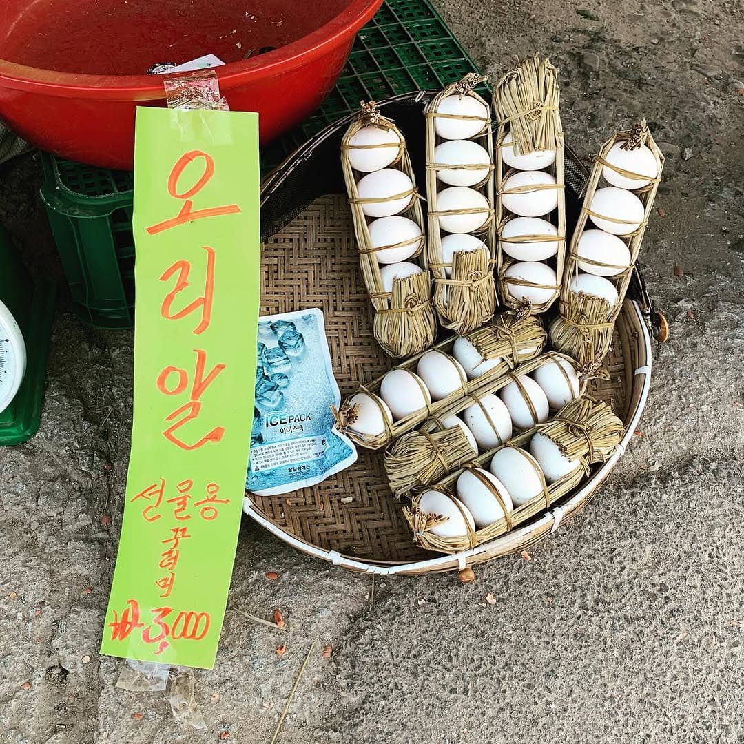 Duck Egg Packages At Gyodong Market