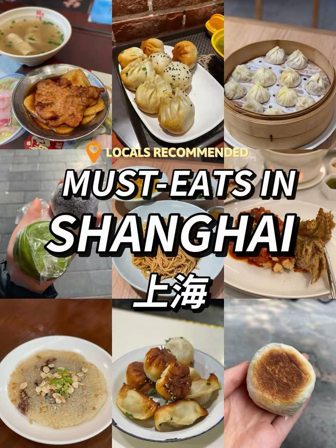 Local Favorites for Authentic Shanghai Food