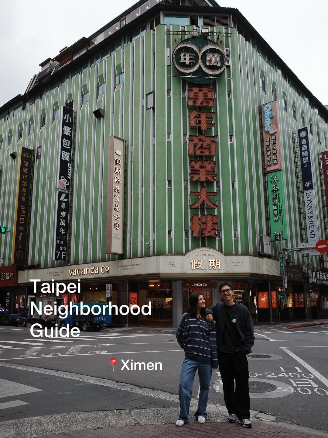 Exploring Popular Spots in Taipei's Ximending Area