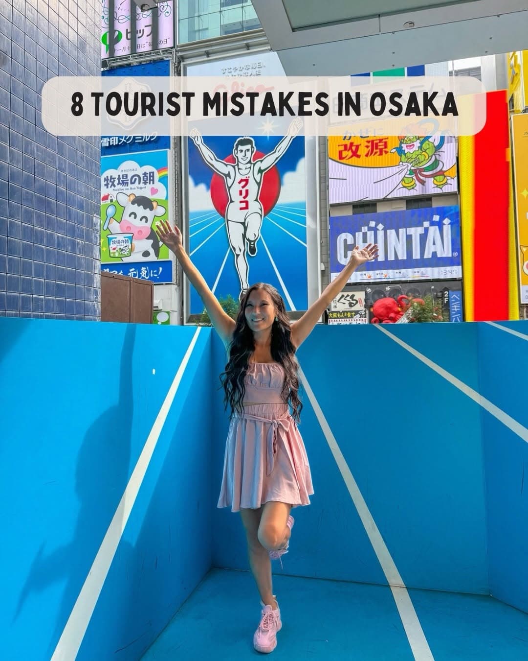 Osaka Attractions: Dotonbori, Nara, Kyoto & More