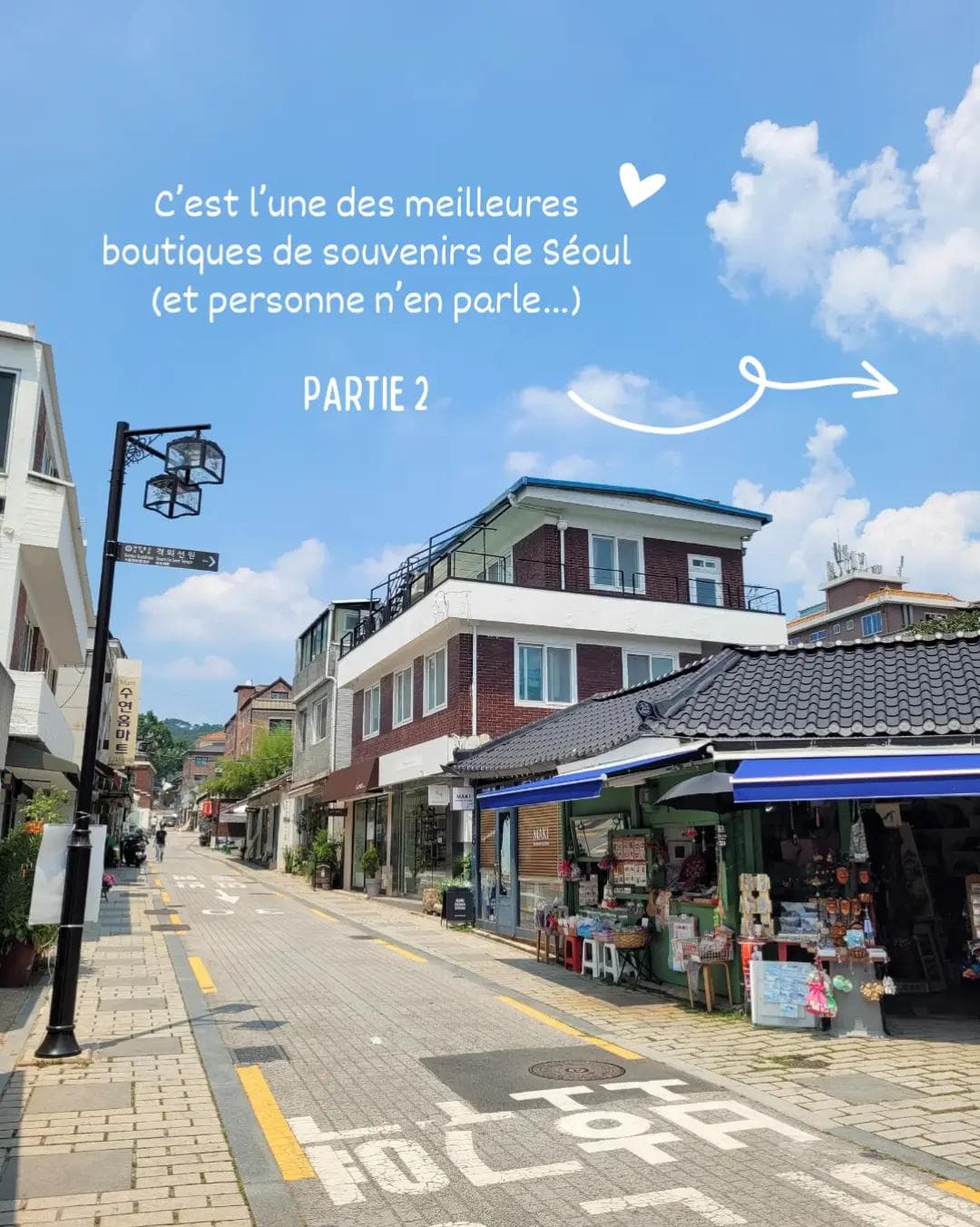 Seoul, Anguk-dong, and De Art Shopping Spots