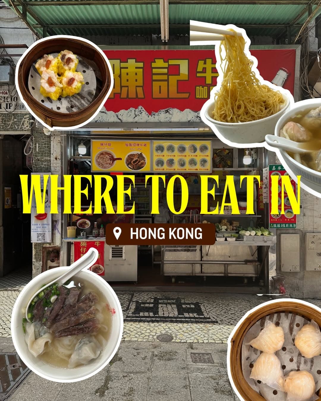 Hong Kong Eateries: Dumplings, Noodles, and More
